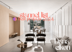 דנה אלקון עיצוב פנים – דירה בירושלים