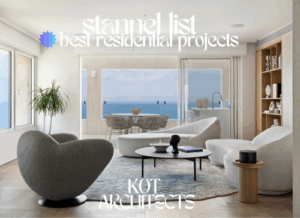 מעל לכחול : כשעיצוב עילי פוגש את קו האופק של תל אביב