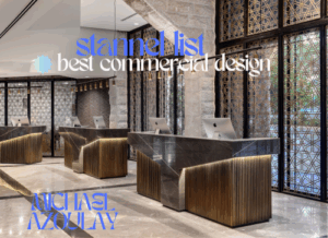 סטודיו מיכאל אזולאי – מלון ענבל