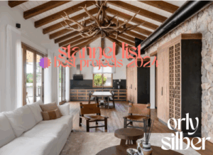 סטודיו אורלי זילבר – בית פרטי במרכז הארץ