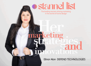 אלינור אלון – דיפנד טכנולוגיות