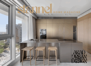 מינימליזם חם? הדירה הזו מוכיחה שיש דבר כזה