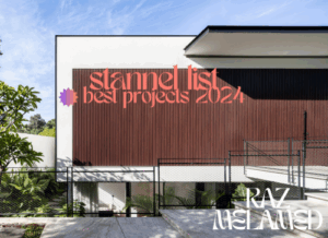 אדריכל רז מלמד – בית בכפר שמריהו