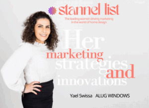 יעל סוויסה – אלוג'י