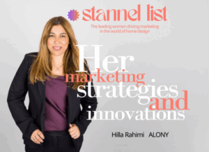 הילה רחימי – אלוני