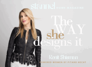 רונית שיסמן