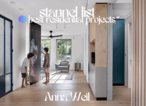 על קו התפר של הטבע : בית רגוע ושקט ליד שמורת הטבע של הרצליה