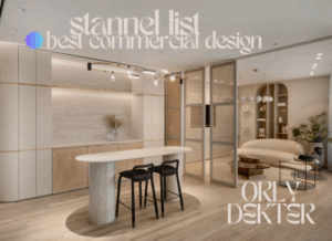 SALUS CLINICA – ORLY DEKTER