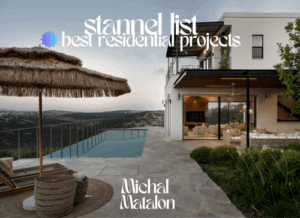 ברוכים הבאים לבית פרטי בגליל המערבי, השוכן על צוק ומשקיף לנחל ציפורי