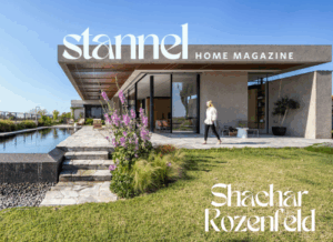 שמונה דרכים להדגשת החיבור אל החוץ שלמדנו מהבית הזה