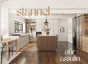 שישה טיפים לשילוב בין ישן וחדש שלמדנו מהדירה הזו בהרצליה