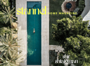 משפחה בת ארבע נפשות התאהבה בגינה ובבריכה של הבית הייחודי הזה