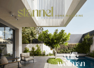 מתוכנן לשבעה : בית משפחתי בלב הארץ