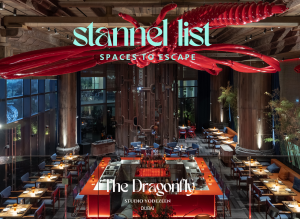 דרגונפליי דובאי