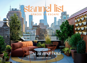 מלון חדש בסצנה הניו יורקית , קבלו את מלון – דה מאנר