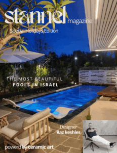 איך נראה "חלומודרני" בבית במזכרת בתיה איך נראה "חלומודרני" בבית במזכרת בתיה