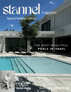 אדריכלות טוטאלית בסביון – חלל, חומר וטבע