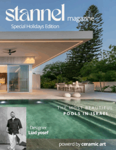 מינימליזם יוקרתי בהרמונייה עם הטבע מינימליזם יוקרתי בהרמונייה עם הטבע