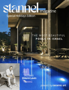 מתחם אירוח יוקרתי בגישה הוליסטית