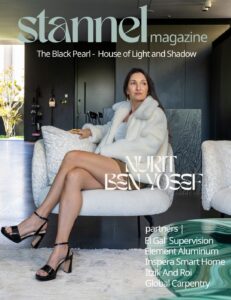 הפנינה השחורה – בית עכשווי המאזן בין חומריות, אור וצל הפנינה השחורה – בית עכשווי המאזן בין חומריות, אור וצל